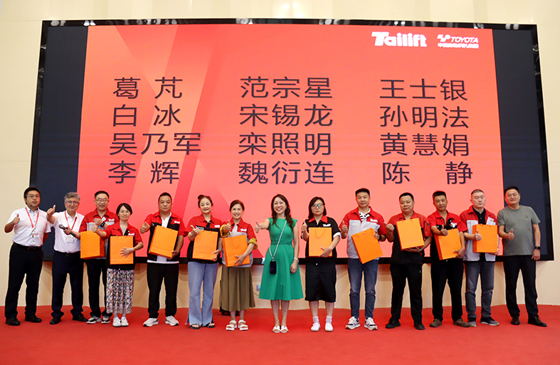 LETOU - 乐投(中文)官方网站