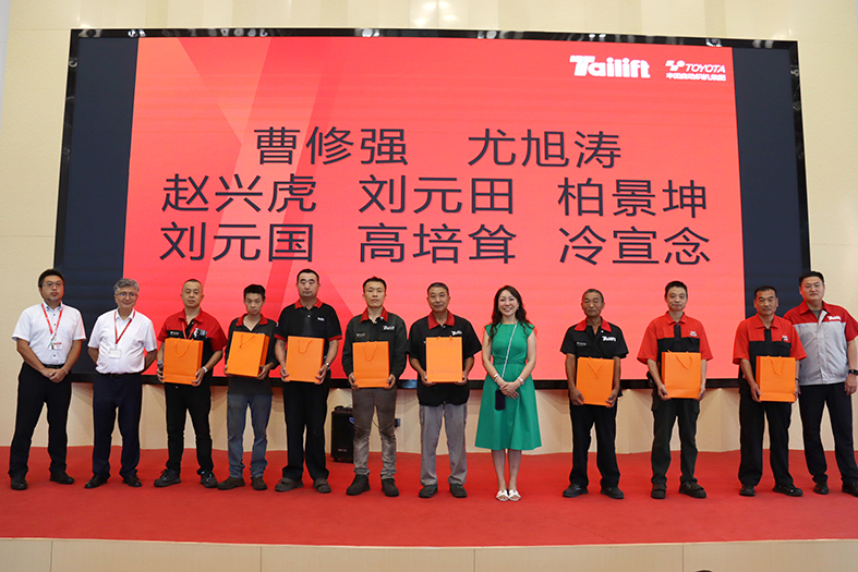 LETOU - 乐投(中文)官方网站