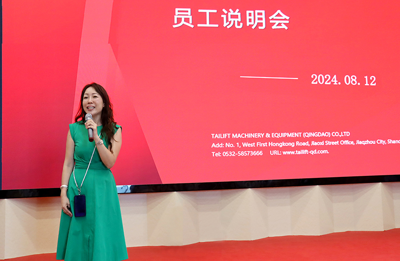 LETOU - 乐投(中文)官方网站