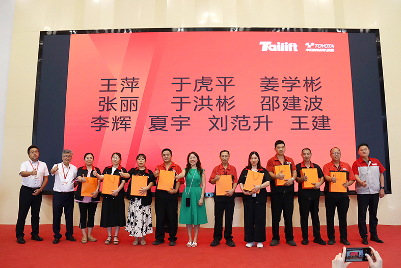 LETOU - 乐投(中文)官方网站