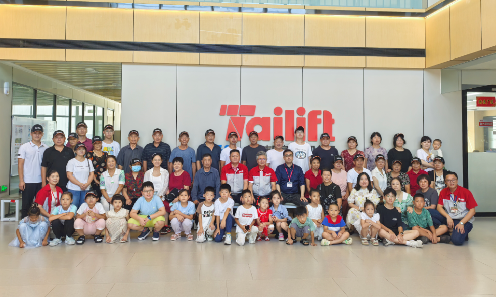 LETOU - 乐投(中文)官方网站