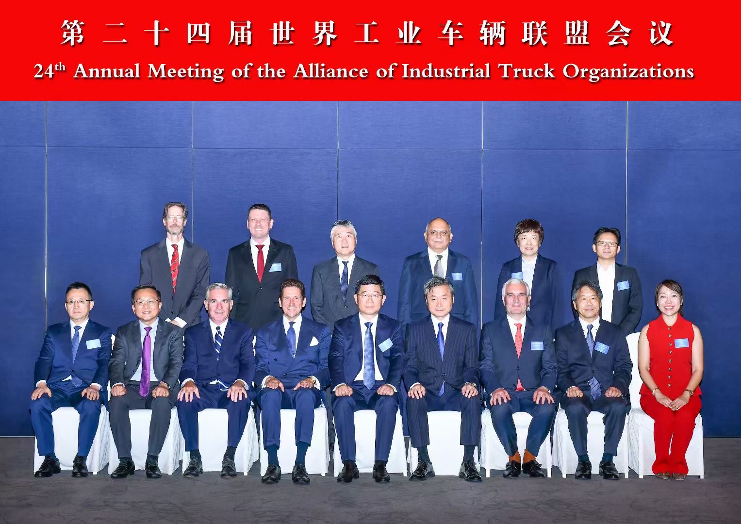 LETOU - 乐投(中文)官方网站