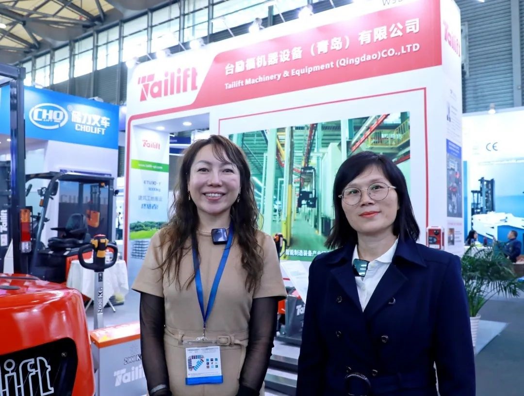 LETOU - 乐投(中文)官方网站