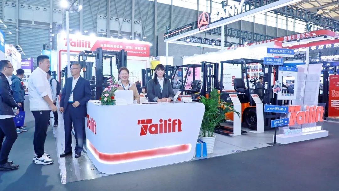 LETOU - 乐投(中文)官方网站