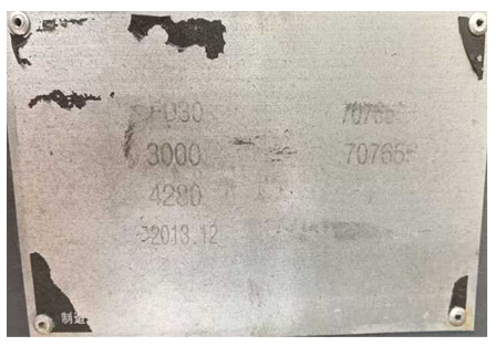 LETOU - 乐投(中文)官方网站