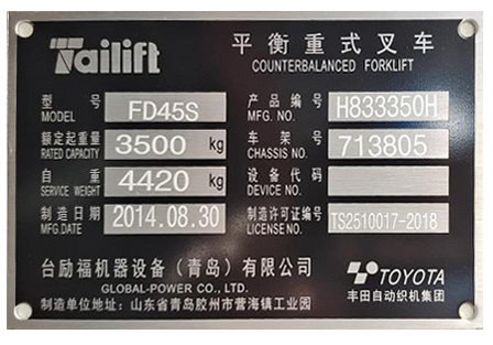 LETOU - 乐投(中文)官方网站