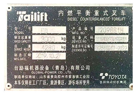 LETOU - 乐投(中文)官方网站